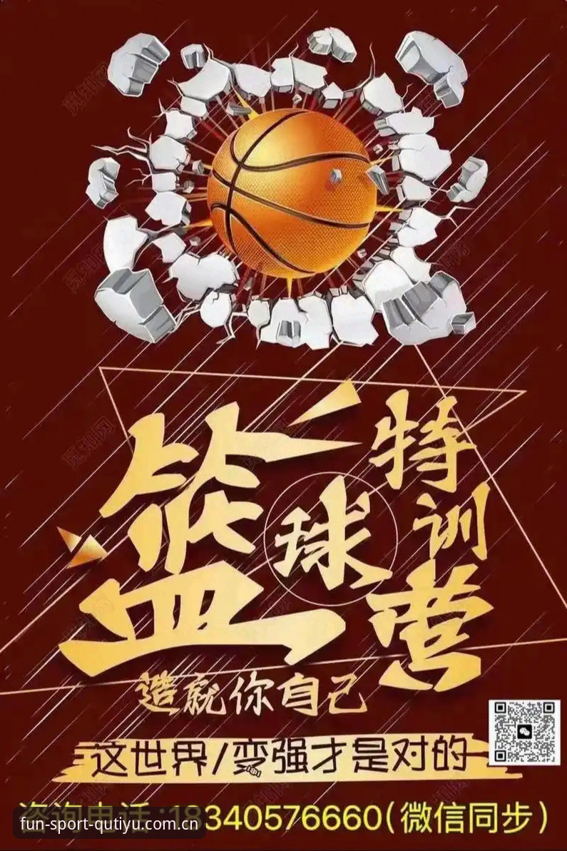 如何让趣体育手机版成为你的随身体育助理？