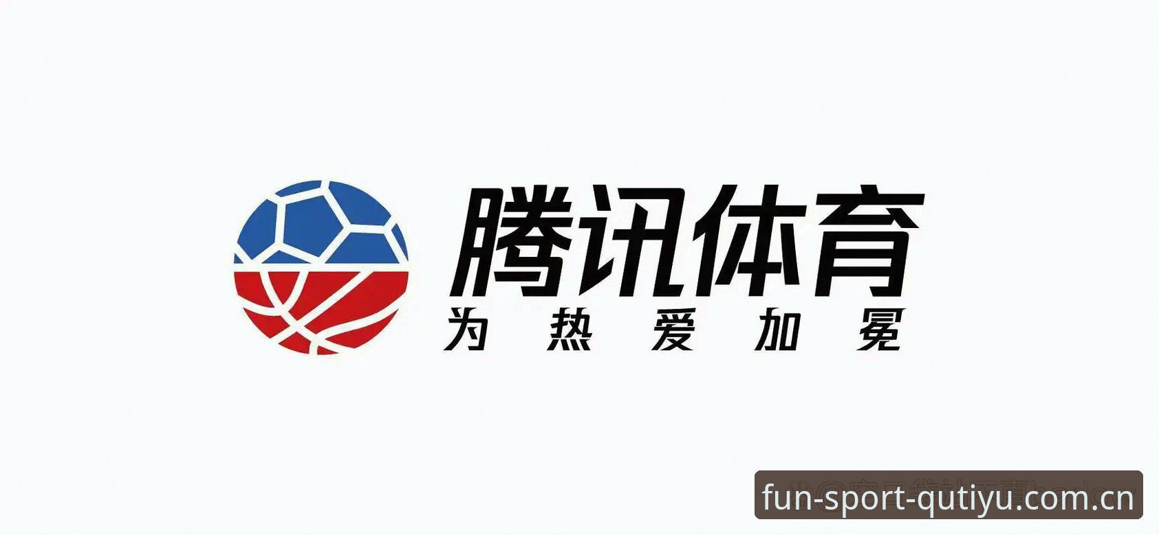 揭秘趣体育APP安全吗教程：用户王悦的真实体验与操作指南