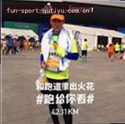 吴婷